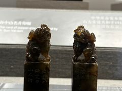-上海宋庆龄故居纪念馆