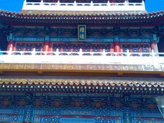 -妙乐寺