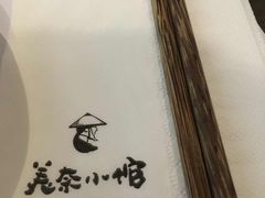 -美奈小馆·越南料理(中航城君尚购物中心店)