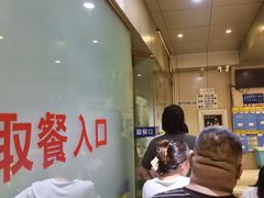 -老·贝尔杂碎馆