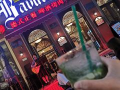 -巴伐利亚啤酒坊(意式风情街店)