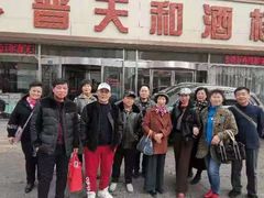 -普天和酒楼(天津之眼店)