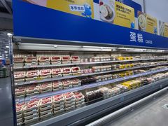 -麦德龙(浦东店)