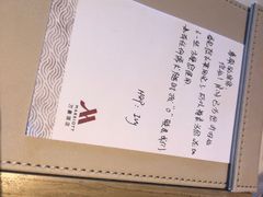-三亚亚龙湾万豪度假酒店