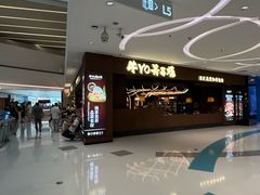 -沈阳铁西万象汇