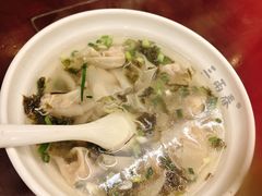 鲜肉小馄饨-三两春(浦三路店)