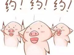 -中国建设银行(陕西省分行营业部)