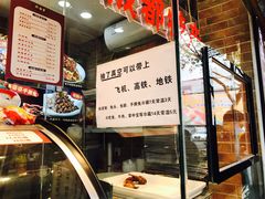 -鑫记婆婆兔·成都特产·兔头手撕兔(太古里店)