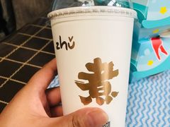 -沪上阿姨·精选茶饮(南开白堤路店)