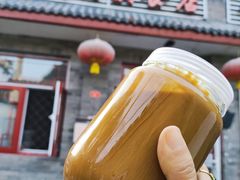 门面-赵府街副食店