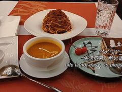 -ITA·意塔意大利餐厅(亦庄店)