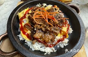 Stone Pot Egg with Thin Beef