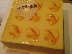 芒果芝士-壹点壹客·生日蛋糕(南山店)