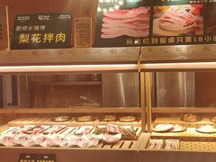-梨花自助烤肉(西三旗万象汇黑金店)