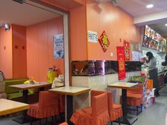 -安发瞧麻辣烫(总店)