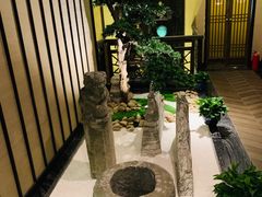 -姗娜娜足道·SPA(古北店)