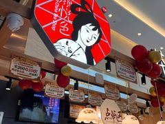 -茶颜悦色(重庆英利大融城LG层店)