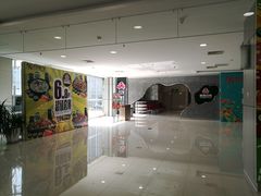 -咏哇美蛙美味(厦门罗宾森店)