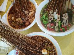 -古真记钵钵鸡(总店)
