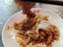 金牌鸳鸯肠-西关明记肠粉(荔枝湾店)