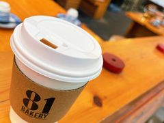 -81BAKERY(大学路店)
