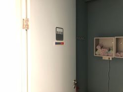 -杭州贝瑞斯美华妇儿医院·早孕·产检·儿科