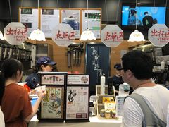 -茶颜悦色(五一里1号口店)