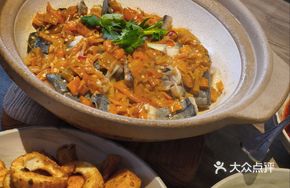 Lemongrass Baked Live Eel (Half a Head)