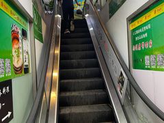 -金穗园·砂锅粥.醉鸡煲火锅(长寿路店)