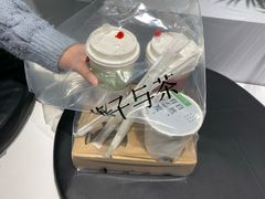 -叶子与茶(苏宁广场店)