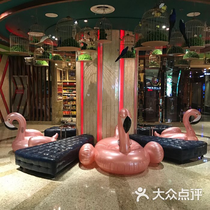 好乐迪(中山公园店)图片 第5张