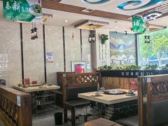 -313羊庄鲜羊火锅·鲜羊肉烧烤(李村店)