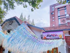 -弗兰克牛排西餐厅Ribone steak house(柠檬花园店)