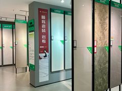 -恒彩家装·品质整装(集团店)