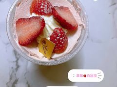 -檬舒舒MonChouChou(久光百货店)