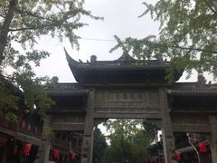 -崇州市街子古镇