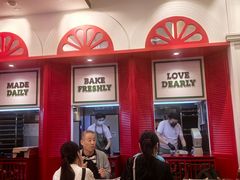 -海南宝(星耀樟宜店)