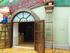 -史努比缤纷世界