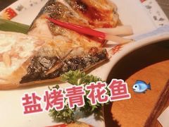 -森味薪火烧•烧鸟居酒屋•日本料理(望京店)