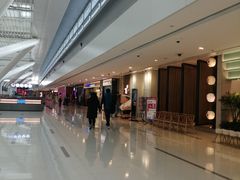-皇城恒隆广场