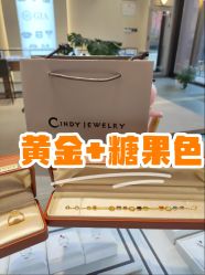 点击看大图 -Cindy Jewelry·钻戒·彩色宝石