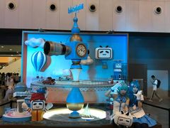 -东浩兰生上海世博展览馆