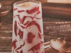 -卡朋西餐(较场西路店)
