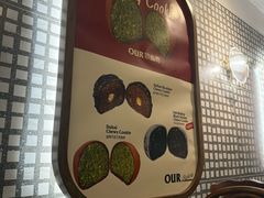 -OUR Bakery(国贸商城店)