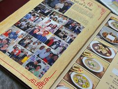 -新峰肉骨茶