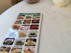-东江渔村·古典园林·30年粤菜老字号(太和店)