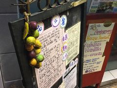 -车品品小食(大全楼店)