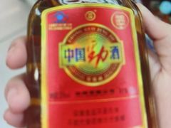 -丹樱生态园