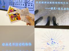 -武汉光谷K11