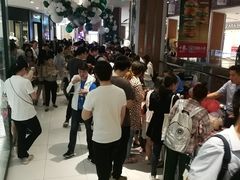 -远洋未来广场(育慧北路店)